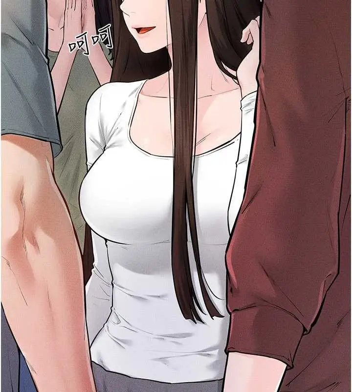 漫画《继母与继姐》第94话第36张图