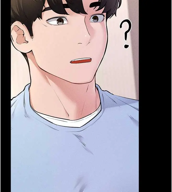 漫画《继母与继姐》第94话第75张图