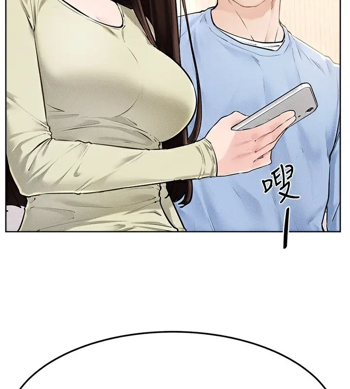 漫画《继母与继姐》第95话第21张图