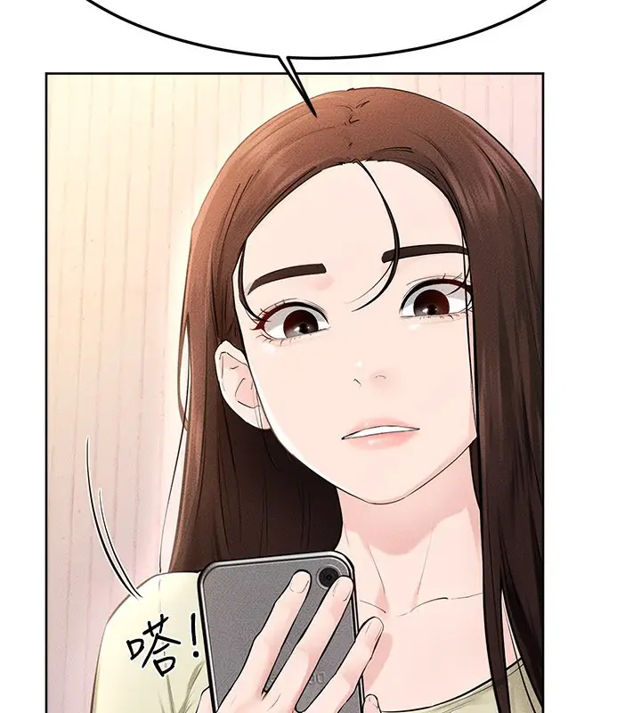 漫画《继母与继姐》第95话第23张图