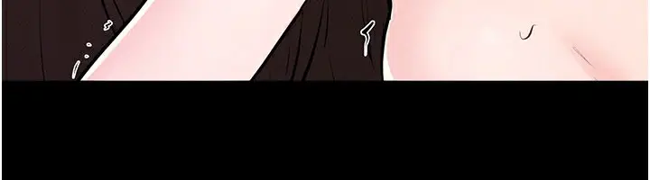 漫画《继母与继姐》第96话第101张图
