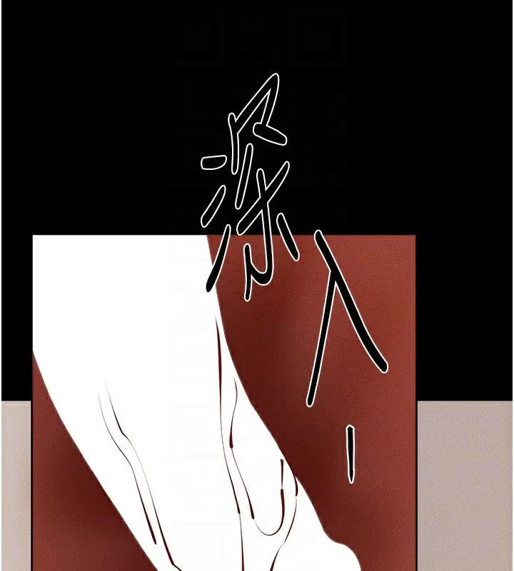 漫画《继母与继姐》第96话第137张图