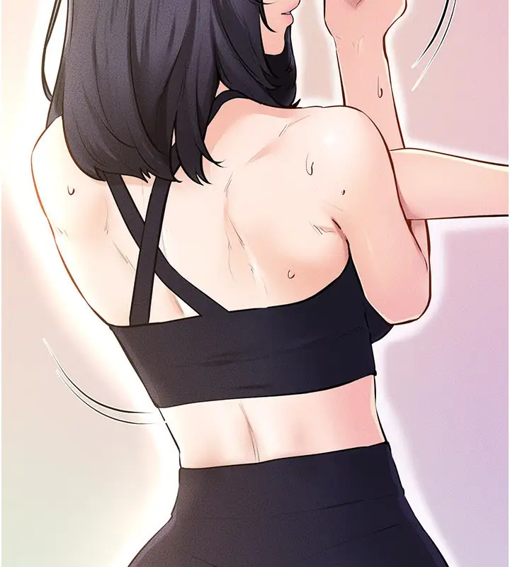 漫画《继母与继姐》第96话第9张图