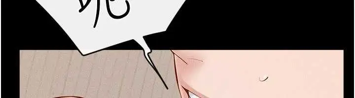 漫画《继母与继姐》第97话第120张图