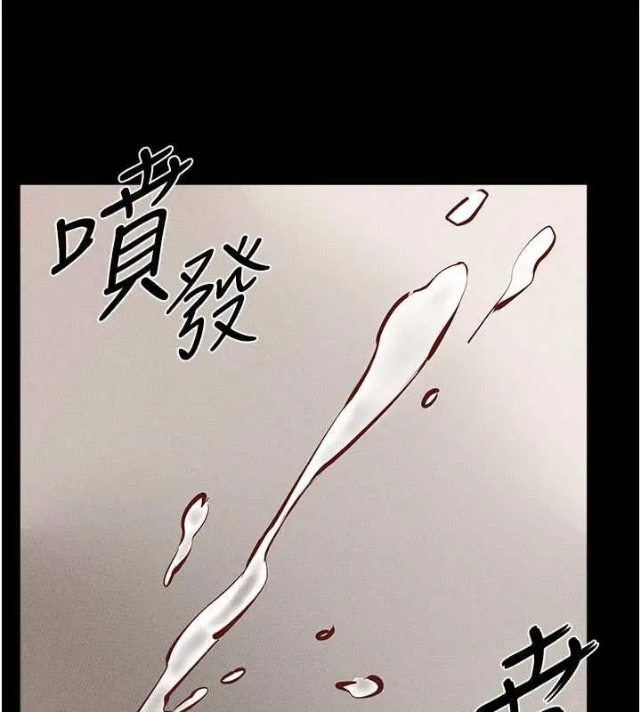 漫画《继母与继姐》第97话第81张图