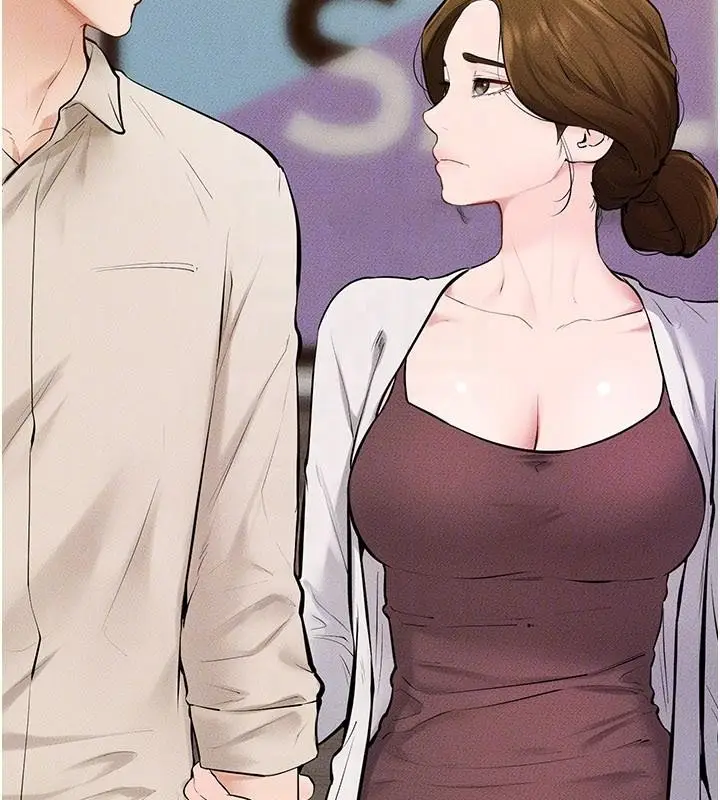 漫画《继母与继姐》第98话第110张图