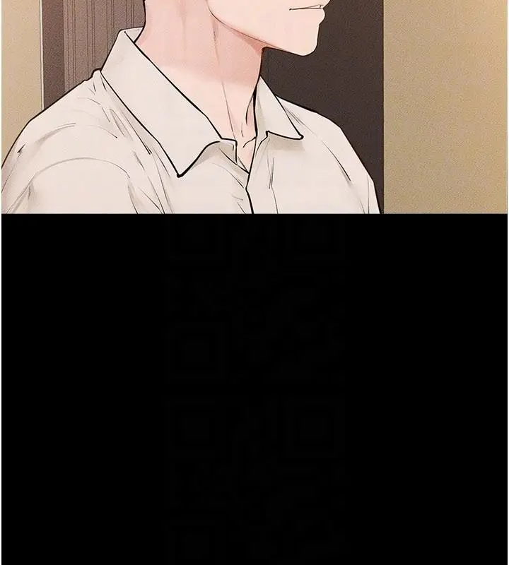 漫画《继母与继姐》第98话第142张图