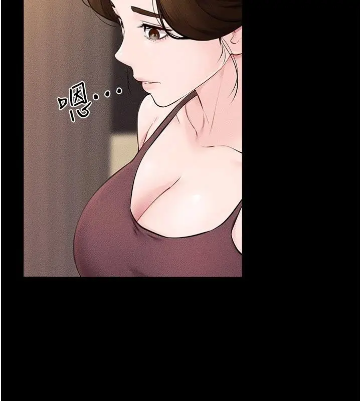 漫画《继母与继姐》第98话第146张图