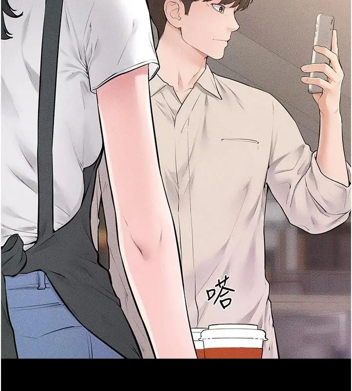 漫画《继母与继姐》第98话第17张图