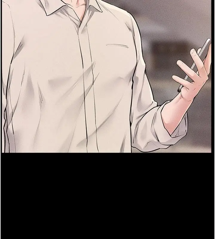 漫画《继母与继姐》第98话第22张图