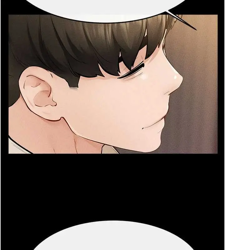 漫画《继母与继姐》第99话第2张图