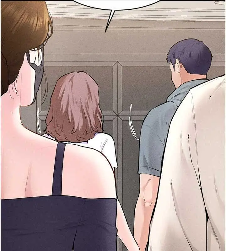 漫画《继母与继姐》第99话第94张图