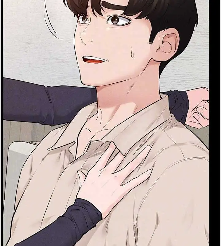 漫画《继母与继姐》第100话第50张图