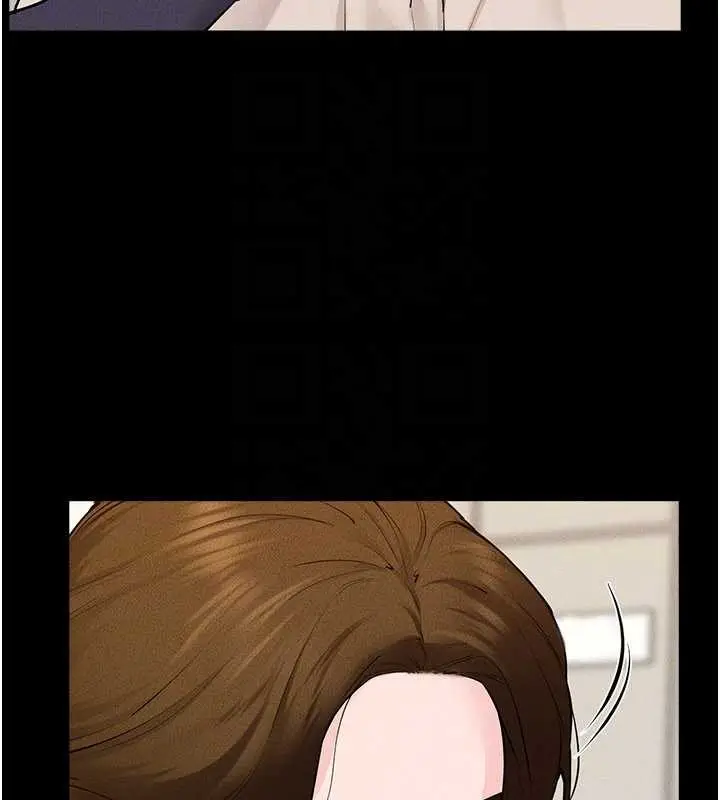 漫画《继母与继姐》第100话第51张图