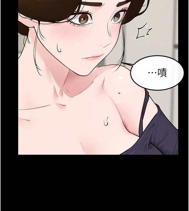 漫画《继母与继姐》第100话第52张图