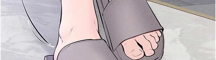 漫画《继母与继姐》第101话第146张图