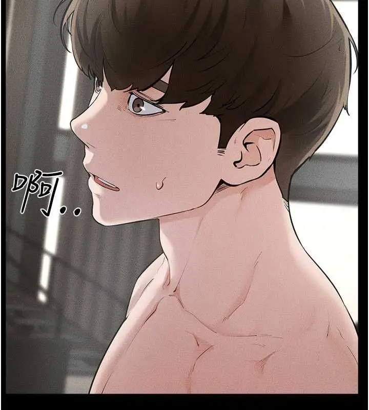 漫画《继母与继姐》第123话第111张图