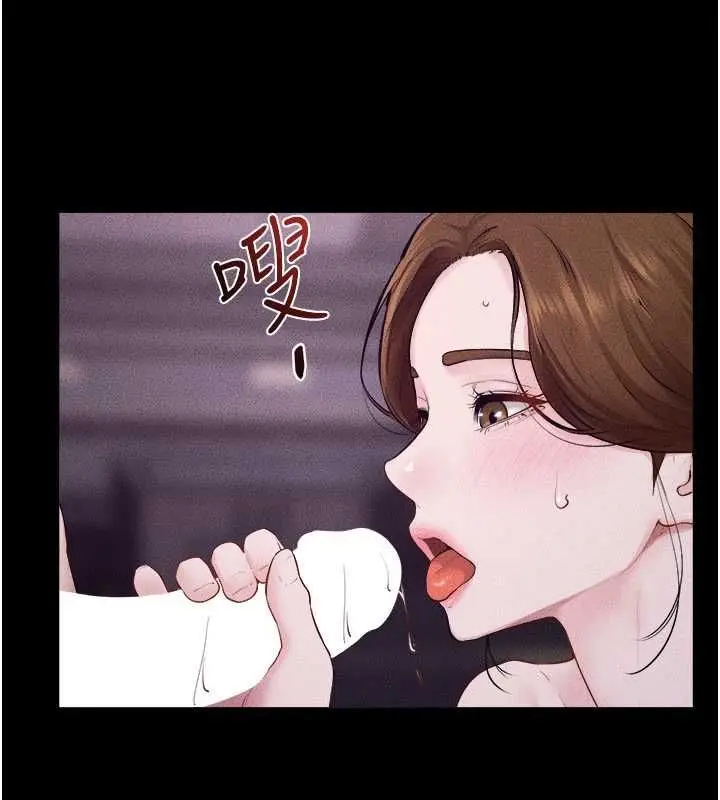 漫画《继母与继姐》第123话第82张图