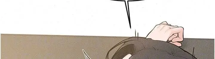 漫画《继母与继姐》第124话第32张图
