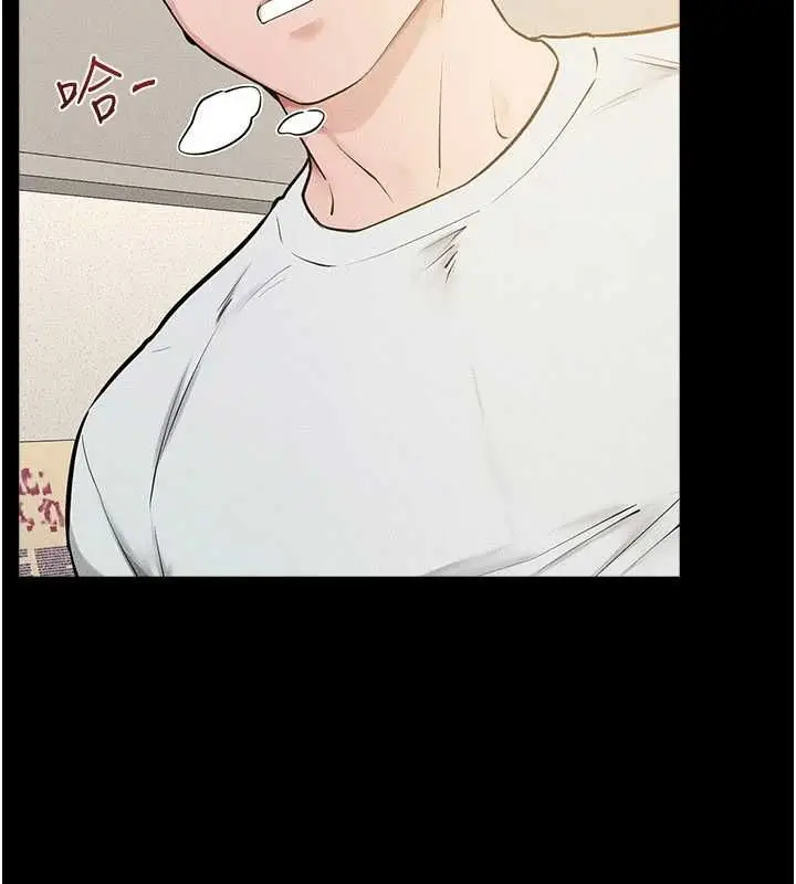 漫画《继母与继姐》第124话第44张图