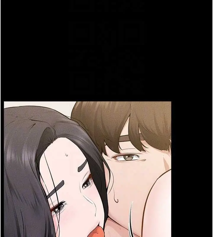 漫画《继母与继姐》第124话第50张图