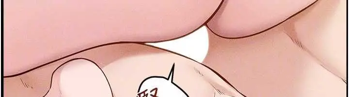漫画《继母与继姐》第124话第53张图