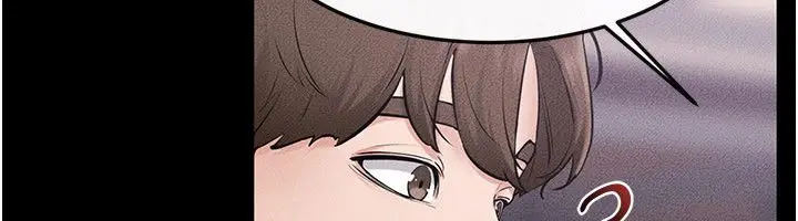 漫画《继母与继姐》第125话第143张图