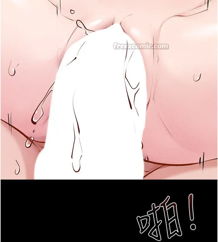 漫画《继母与继姐》第125话第75张图