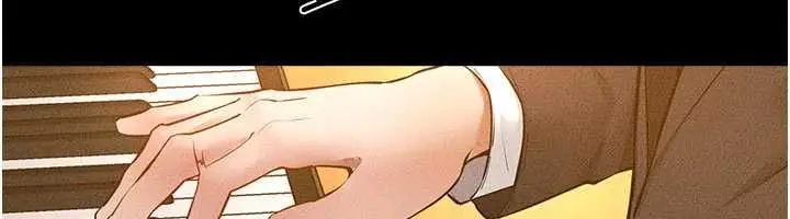 漫画《继母与继姐》最终话第101张图
