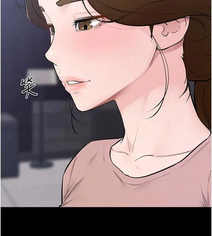 漫画《继母与继姐》最终话第123张图