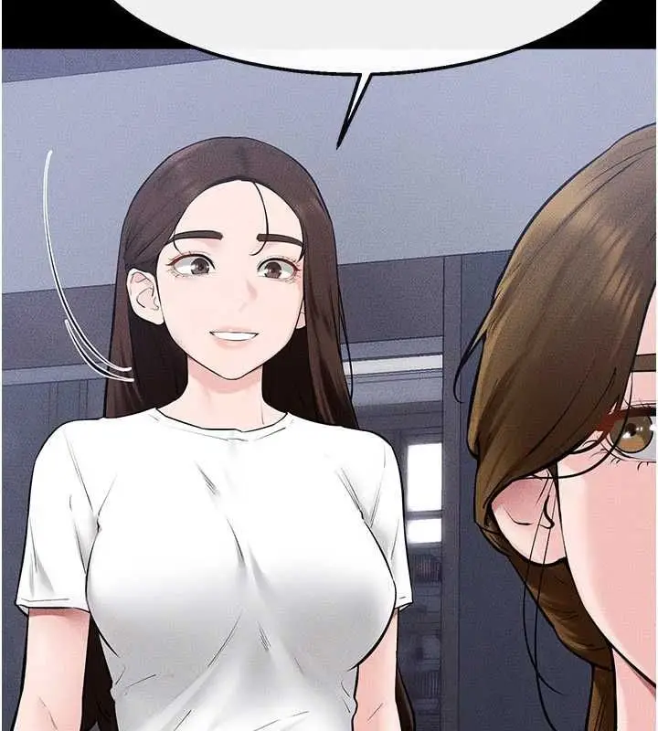 漫画《继母与继姐》最终话第129张图