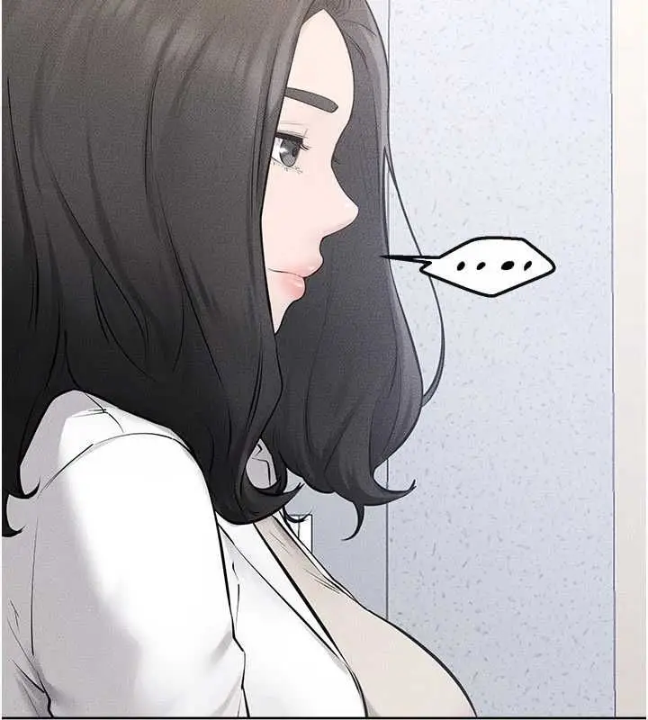 漫画《继母与继姐》最终话第155张图