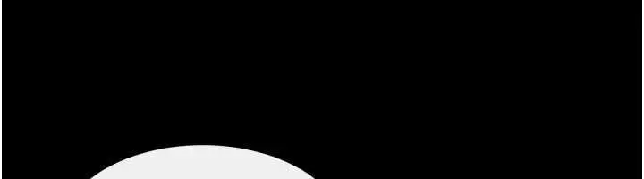 漫画《继母与继姐》最终话第199张图
