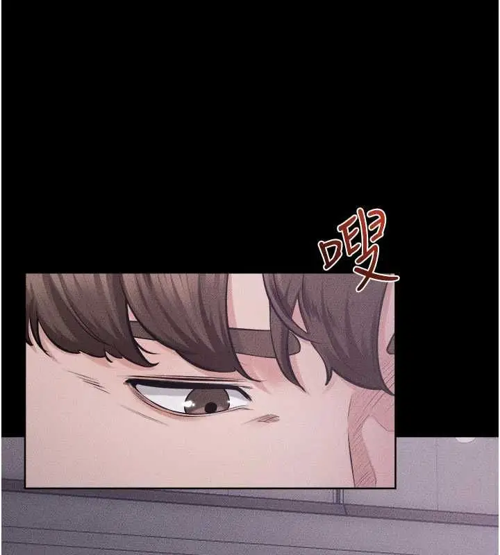 漫画《继母与继姐》最终话第24张图