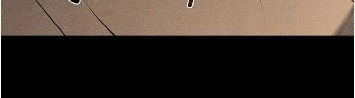 漫画《继母与继姐》最终话第51张图