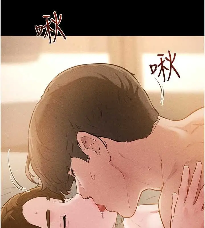 漫画《继母与继姐》最终话第65张图