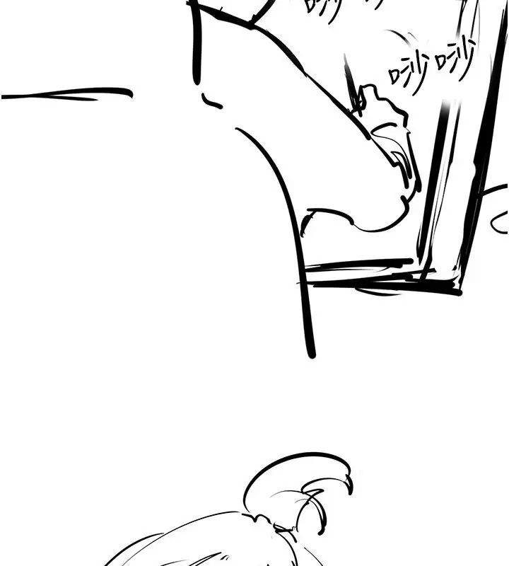 漫画《继母与继姐》后记第175张图