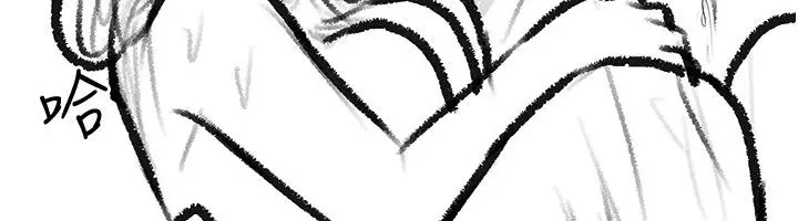 漫画《继母与继姐》后记第75张图
