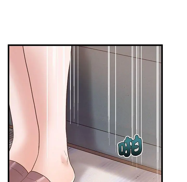漫画《超人气美术家教/上门男家教》第1话第184张图