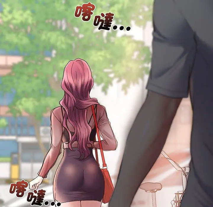 漫画《超人气美术家教/上门男家教》第1话第24张图