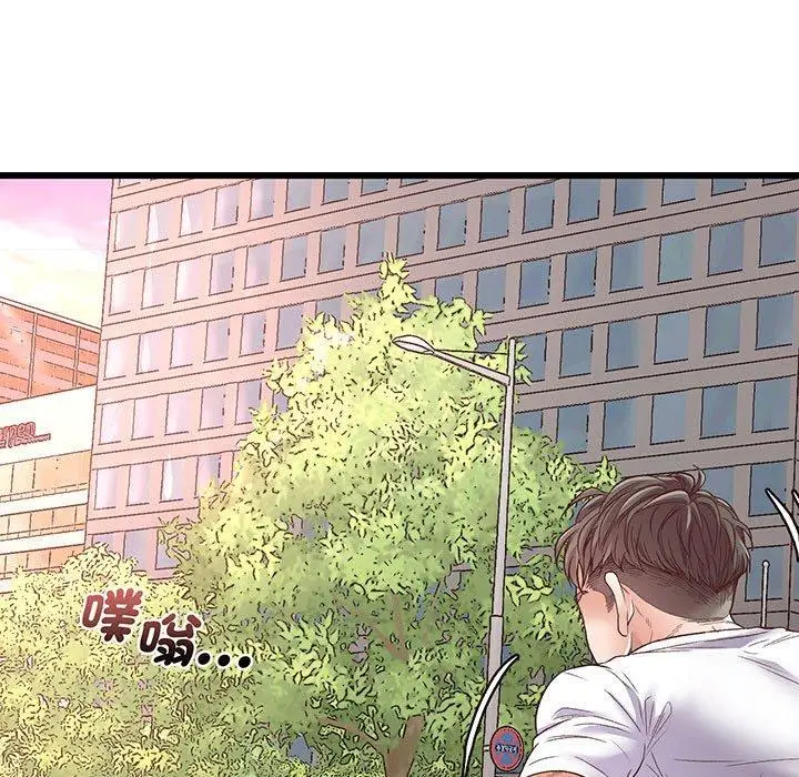 漫画《超人气美术家教/上门男家教》第1话第35张图