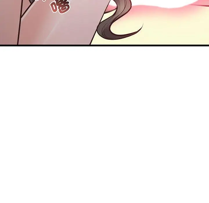 漫画《超人气美术家教/上门男家教》第3话第208张图
