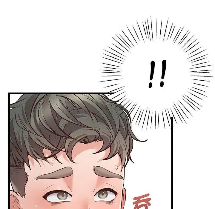 漫画《超人气美术家教/上门男家教》第3话第63张图