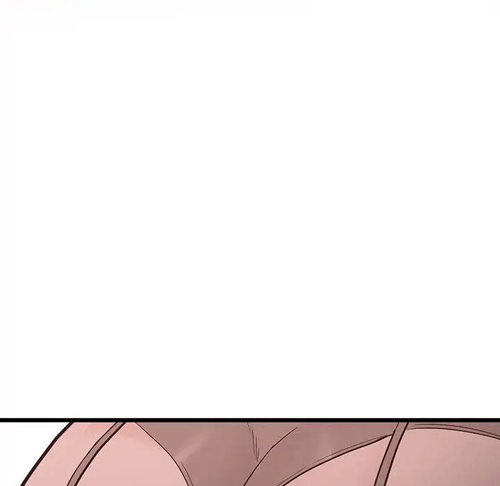 漫画《超人气美术家教/上门男家教》第3话第77张图