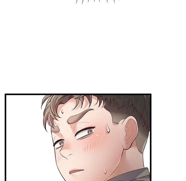 漫画《超人气美术家教/上门男家教》第3话第80张图