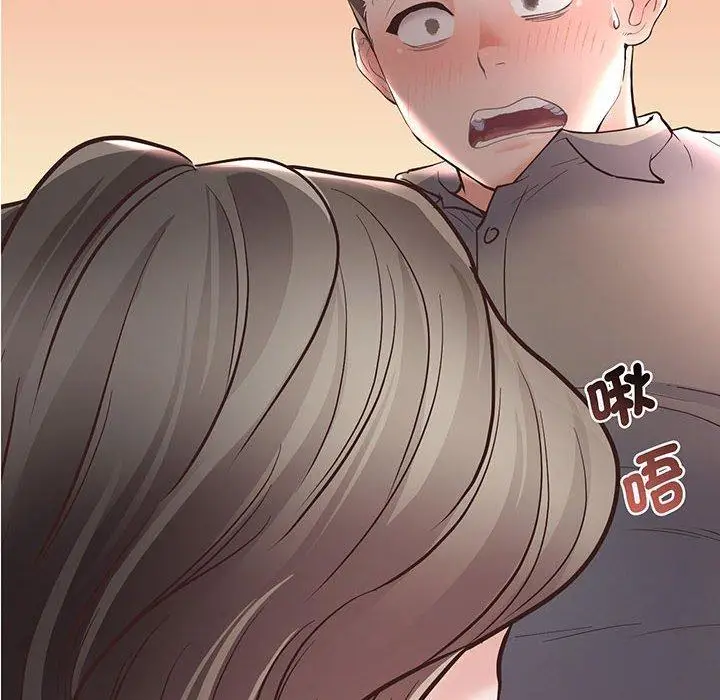漫画《超人气美术家教/上门男家教》第4话第8张图