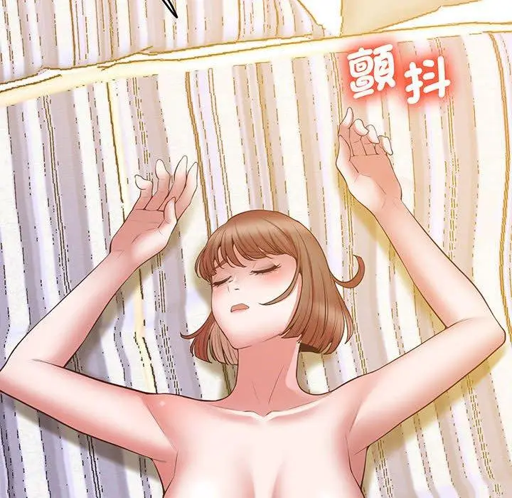 漫画《超人气美术家教/上门男家教》第5话第125张图