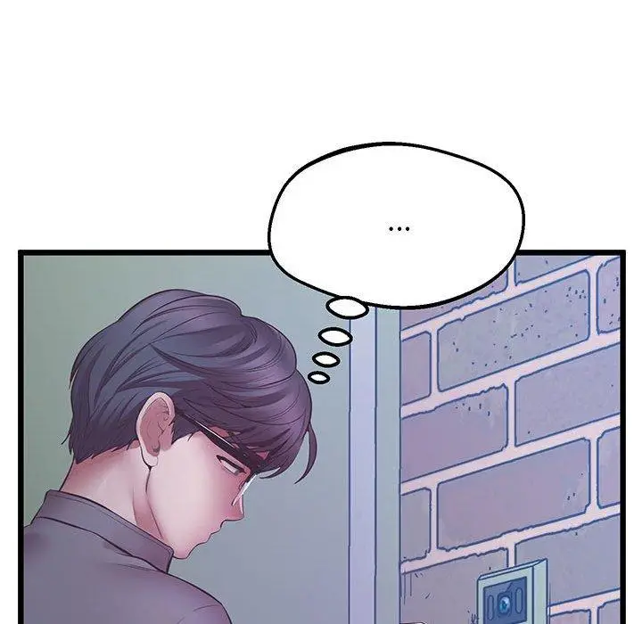 漫画《超人气美术家教/上门男家教》第5话第153张图