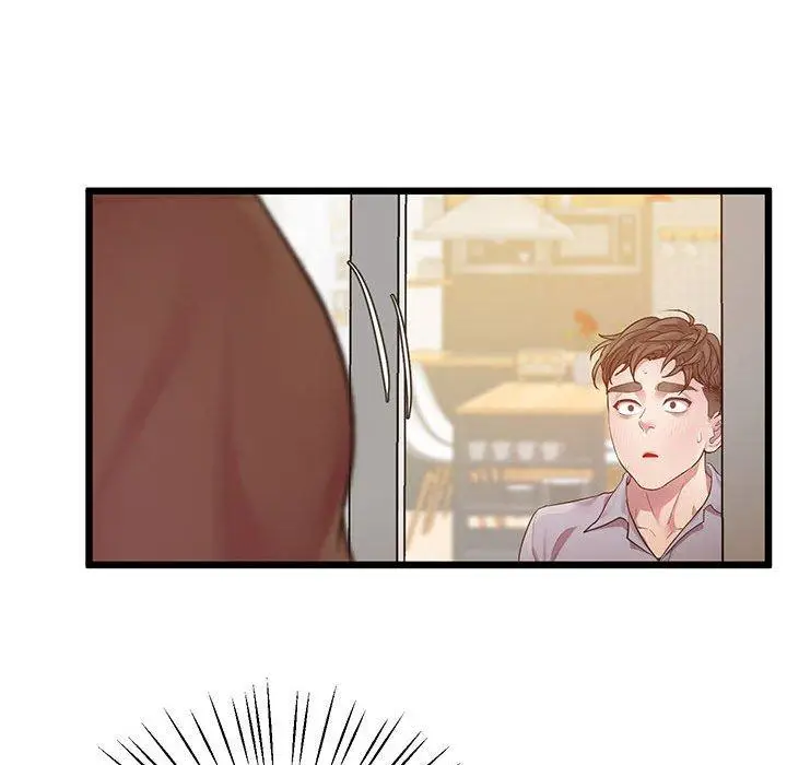 漫画《超人气美术家教/上门男家教》第6话第104张图