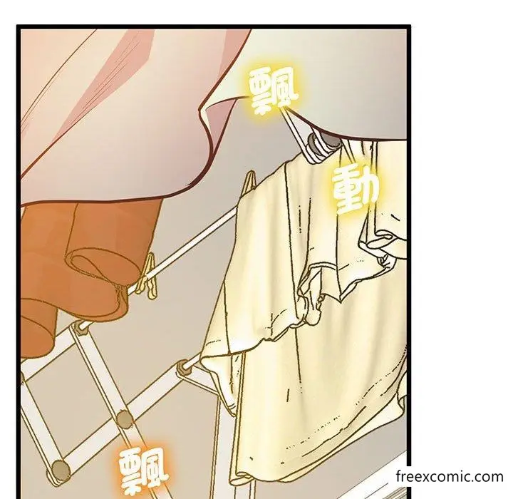 漫画《超人气美术家教/上门男家教》第6话第122张图